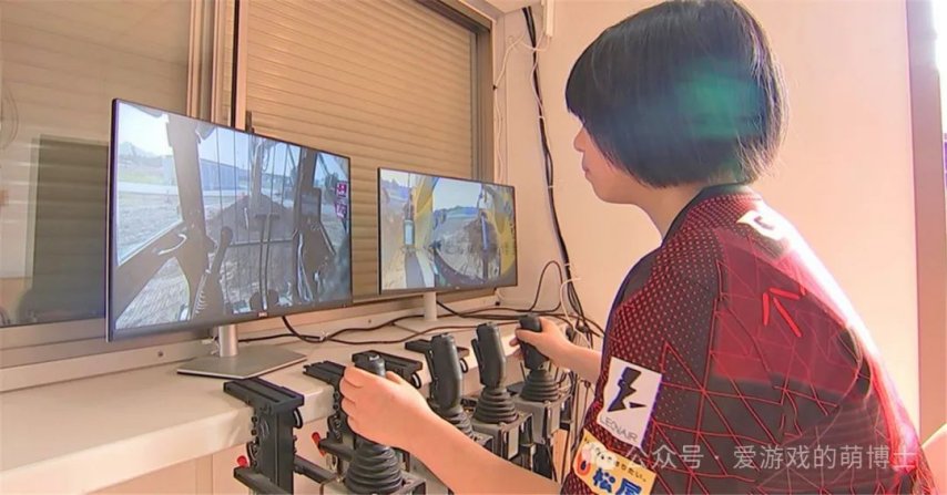 日本工地的神奇跨界：电竞高中生操控挖掘机就像在玩游戏新葡萄娱乐平台(图2)
