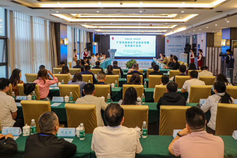 广安市前锋区“新葡萄娱乐平台轻纺+电竞”融出新活力