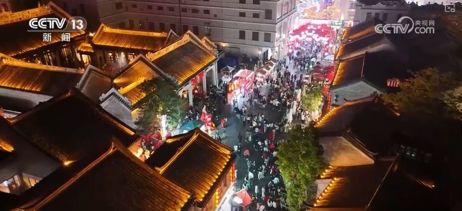 “惠”玩“乐”享消费新场景 “演艺文旅赛事+消费”释放假日新葡萄娱乐平台经济活力