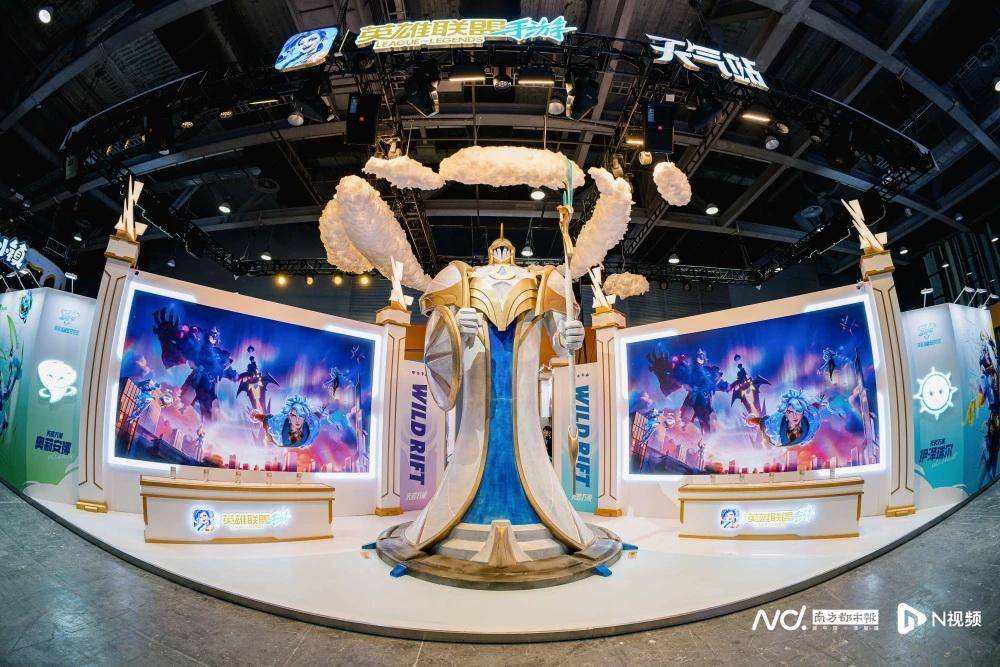 打造粤味IP新葡萄娱乐app电竞文旅深度融合广州游戏产业如何再攀高峰(图2)