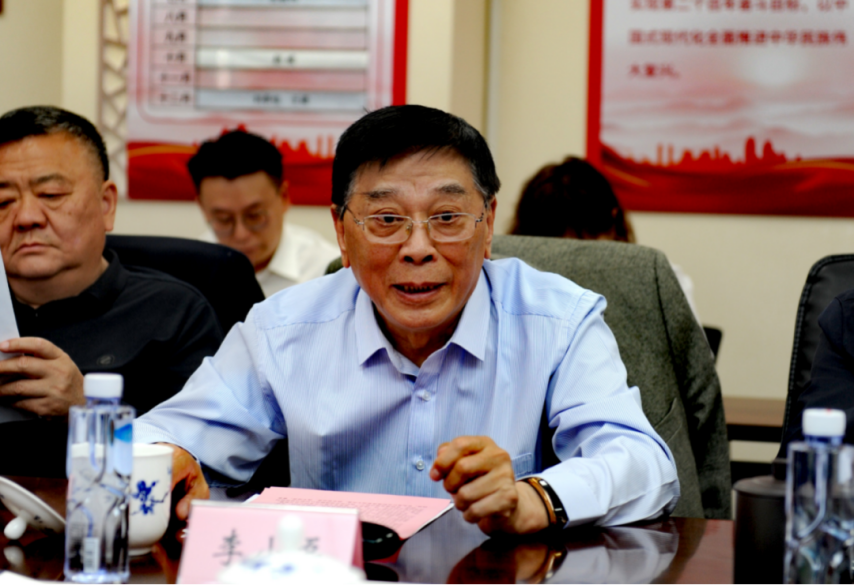 全国电竞产业评价工新葡萄娱乐app作研讨会在京召开发布电竞产业评价体系框架(图3)