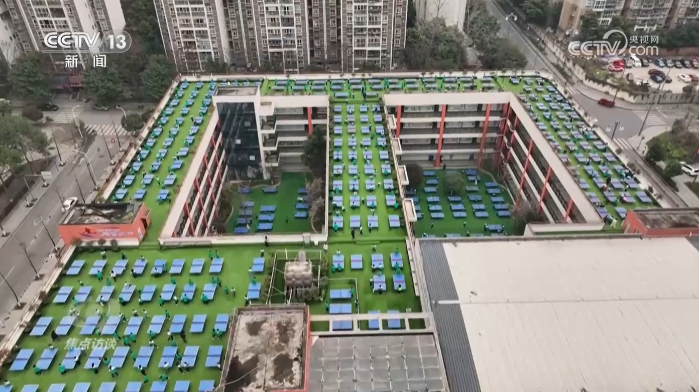 焦点访谈｜如何让体育成为孩子们喜欢的新葡萄娱乐平台快乐必修课？他们给出漂亮答卷(图4)