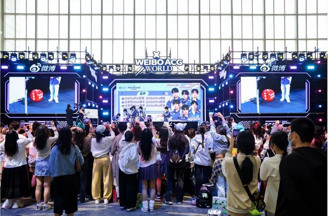 新葡萄娱乐下载电竞牵手漫展打通线上线下商业化的新尝试