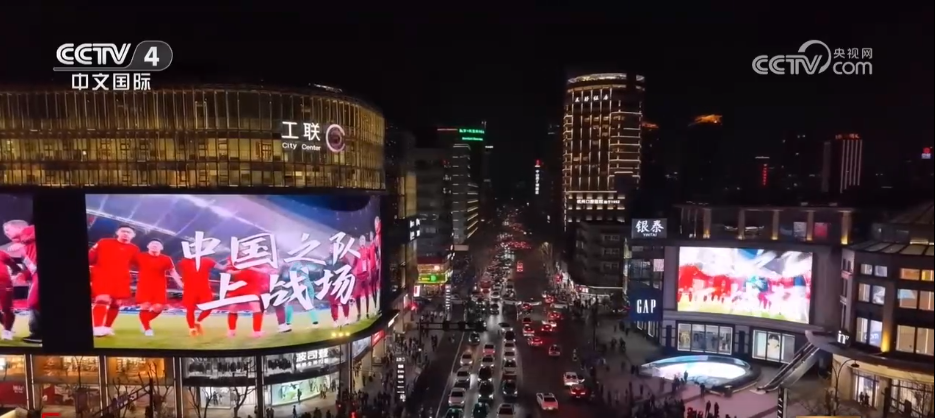 赛事聚“流量”经济添“增量” 以“赛”为媒激发多元消费新活力新葡萄娱乐(图4)