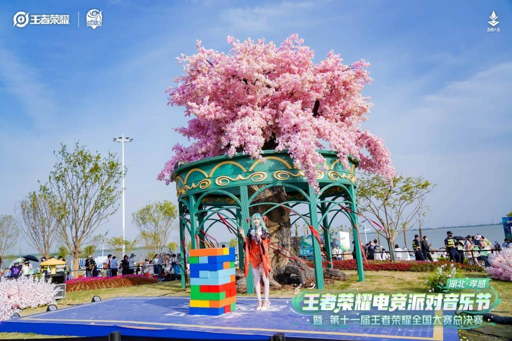 “电竞+新葡萄娱乐入口文旅”释放价值王者全国大赛带火赛地五一游(图2)