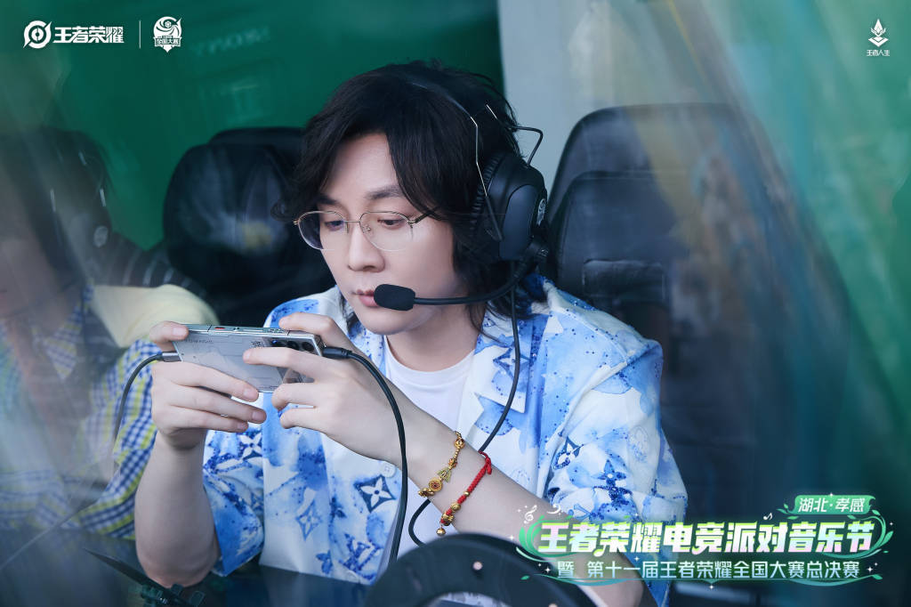 “电竞+新葡萄娱乐入口文旅”释放价值王者全国大赛带火赛地五一游(图6)