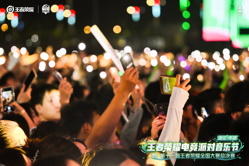 “电竞+新葡萄娱乐入口文旅”释放价值王者全国大赛带火赛地五一游(图7)
